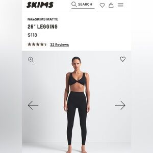 Nike SKIMS matte legging